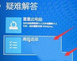 Lenovo Rescuer에서 그래픽 카드 모드를 전환하는 방법은 무엇입니까? Lenovo Savior에서 독립 그래픽 모드로 전환하는 방법