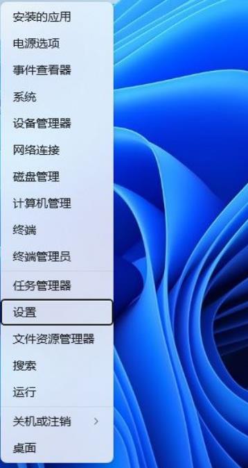 win11裝置管理員沒有音訊輸入和輸出怎麼辦？