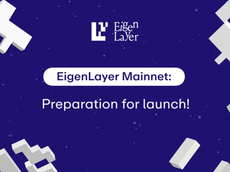EigenLayer主网预告：将开放营运者注册 上线EigenDA-web3.0-