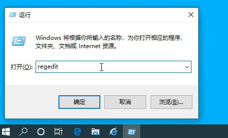 win10で右クリックメニューの機能を管理するにはどうすればよいですか? win10でマウスの右ボタンの機能メニューを設定する方法