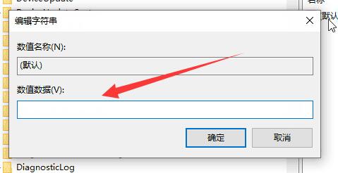 How to manage the functions in the right-click menu in win10? How to set the function menu of the right mouse button in win10