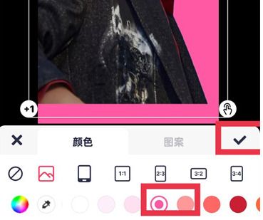 Bagaimana untuk menukar warna latar belakang foto pada Meitu Xiuxiu? Tutorial Meitu Xiu Xiu tentang menukar warna latar belakang gambar!