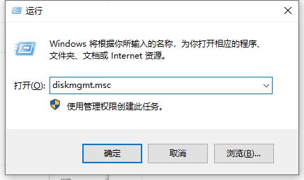 What should I do if I dont have permission to share my computer in Win10? Analysis of Win10 shared computer no permission problem