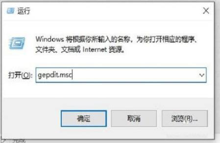 Apakah yang perlu saya lakukan jika saya tidak mempunyai kebenaran untuk berkongsi komputer saya dalam Win10? Analisis komputer kongsi Win10 tiada masalah kebenaran