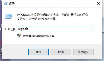 win10 の入力メソッドのアイコンが表示されない場合はどうすればよいですか? win10のインプットメソッドアイコンを取得する方法