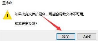 win10自带看图工具找不到怎么办？win10恢复自带看图工具操作方法