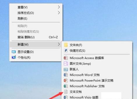 Windows 10 に内蔵の画像表示ツールが見つからない場合はどうすればよいですか? win10で内蔵画像表示ツールを復元する方法