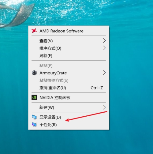 win10屏保设置后不起作用怎么办？win10屏保设置后不起作用问题解析-Windows系列-