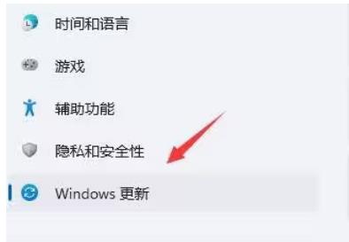 win11使用右鍵閃屏怎麼辦？ win11使用右鍵閃屏的解決方法