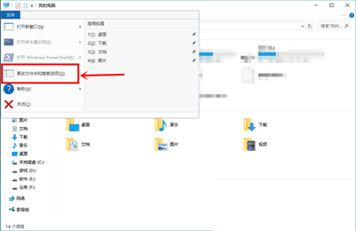 What should I do if some pictures do not display thumbnails in win10?