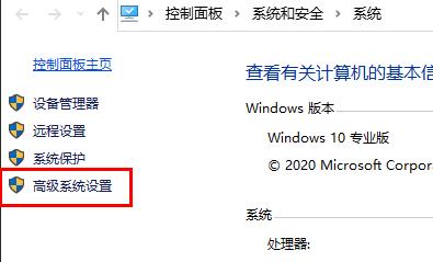 win10玩游戏闪退内存不足怎么解决？