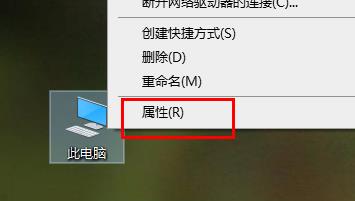 win10玩游戏闪退内存不足怎么解决？-Windows系列-