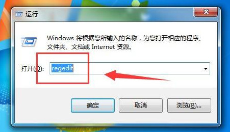 win7調整亮度功能不見了怎麼找回來？ win7找回調整亮度功能方法