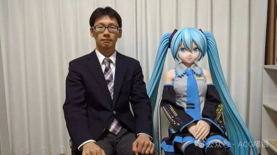 Vous vous souvenez de lotaku japonais qui a épousé Hatsune Miku ? Les deux sont en fait divorcés depuis près de 4 ans