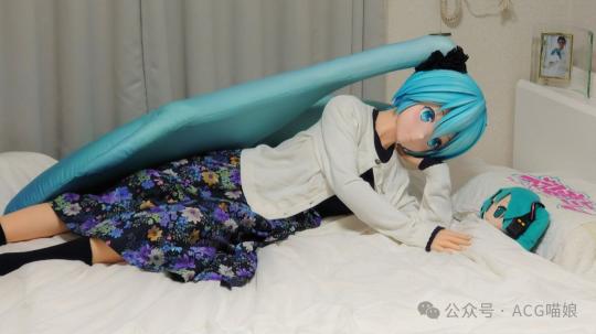 Remember the Japanese otaku who married Hatsune Miku? The two have actually been divorced for almost 4 years