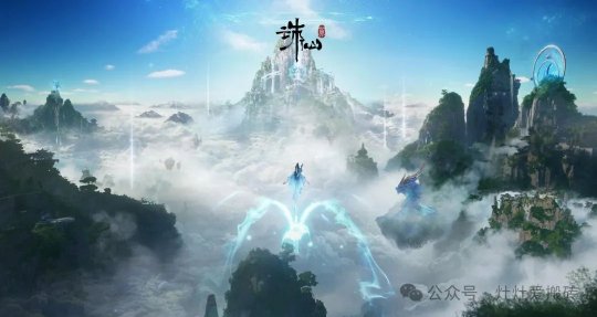 Zhu Xian World is open for free trading. Are you interested in buying a game?