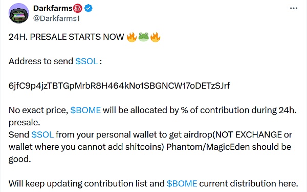 Learn about the charm and growth of Bome and other memes in one article