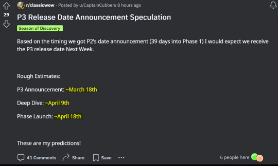 Warcraft Exploration Server: Netizens gaben bekannt, dass P3 am 18. April veröffentlicht wird und die 5-Spieler-Version einen „Titan-Modus“ haben wird!