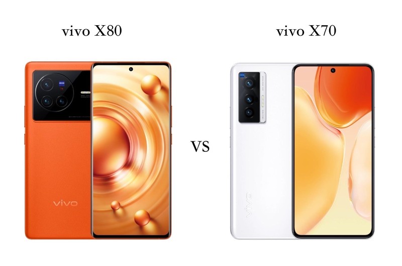 vivo X80 和 vivo X70有什么区别 秒懂：vivo X80 和 vivo X70区别对比