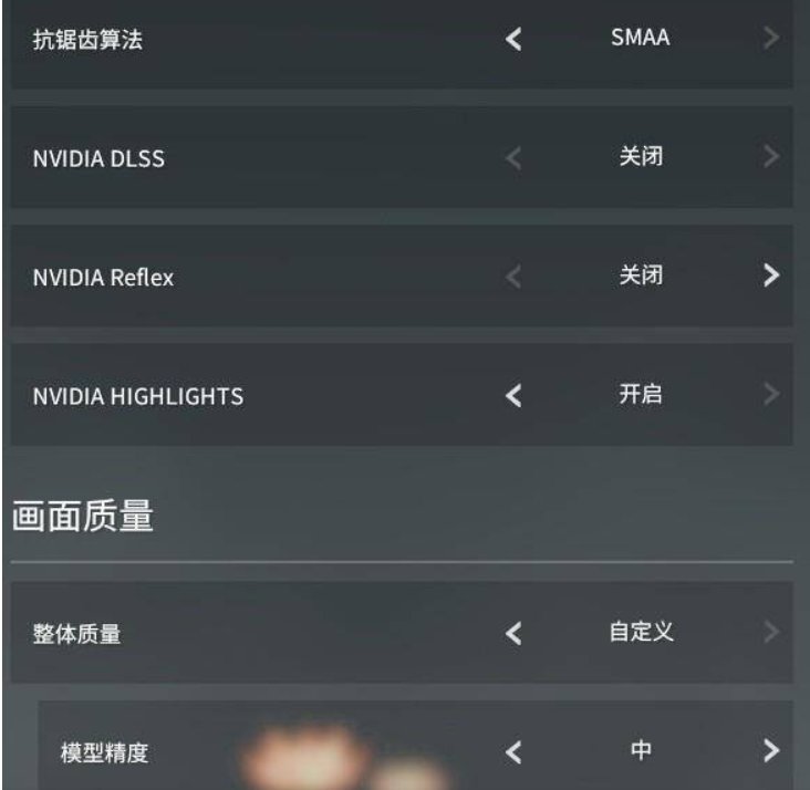 永劫无间怎么玩?-永劫无间怎么开1v1练刀房?