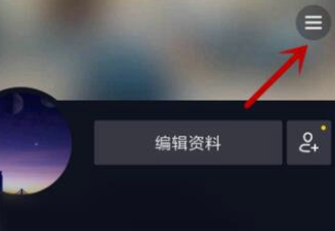 Introduction to Douyin PC version - Where is the product display window of Douyin PC version?