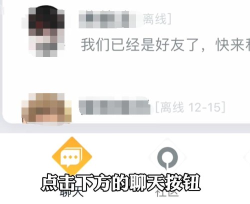 王者營地怎麼看歷史賽季段位？ -王者營地怎麼邀請好友組隊？