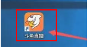 Douyuライブ配信の遅延を消す方法は?・Douyu生放送のリプレイを見るにはどうすればいいですか?