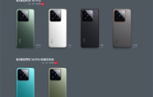 小米14Pro如何使用更省电?