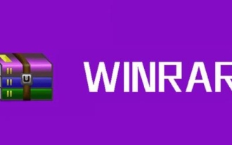 WinRAR32位-winrar怎么设置中文?