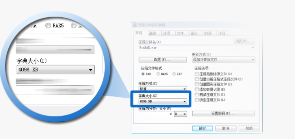 WinRAR32位元-winrar怎麼設定中文？