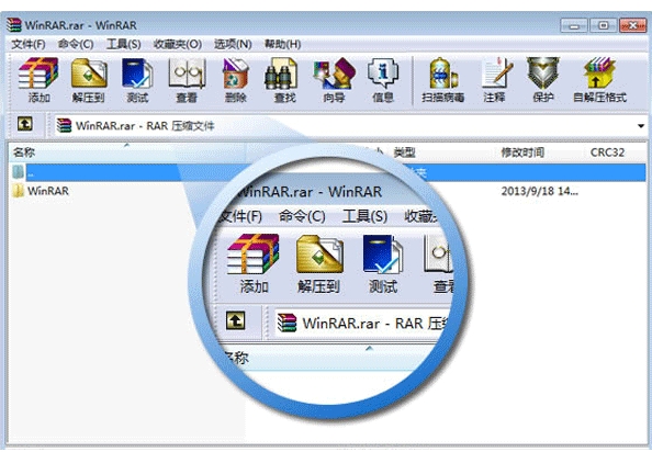 WinRAR32位元-winrar怎麼設定中文？