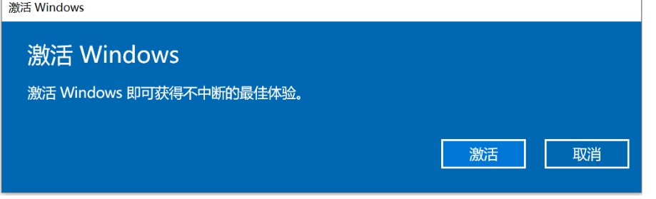 KMS 활성화 도구란 무엇입니까? KMS 활성화 도구를 사용하는 방법은 무엇입니까? KMS 활성화 도구를 사용하는 방법은 무엇입니까?