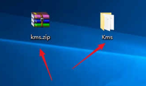 What is the KMS activation tool? How to use the KMS activation tool? How to use KMS activation tool?