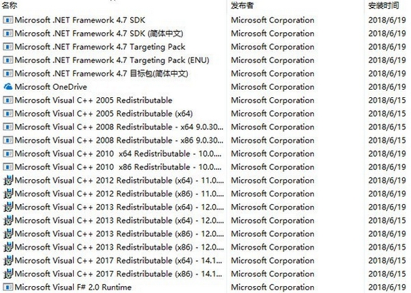 3dm運行庫是做什麼的？ -3dm運行庫使用教程