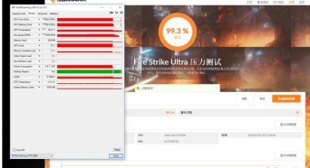 3dmark怎么测显卡通过率-3dmark免费和付费区别？