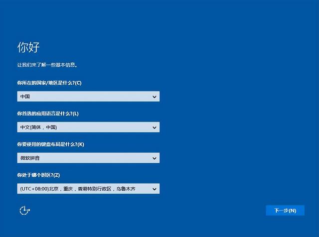 USB 플래시 드라이브에서 Dell 노트북 시스템을 재설치하는 단계