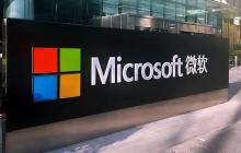 大白菜被win10阻止