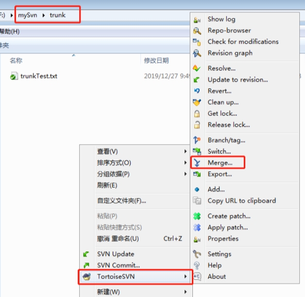 tortoisesvn软件怎么创建分支？-tortoisegit软件如何合并分支