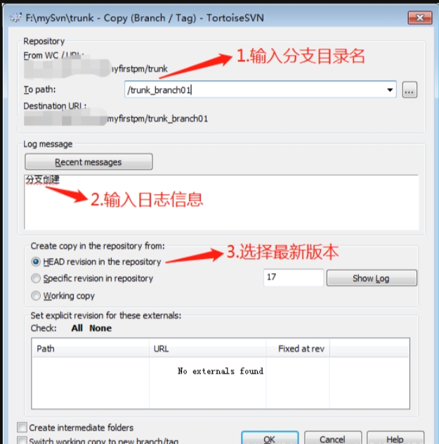 How to create a branch in tortoisesvn software? -How to merge branches with tortoisegit software