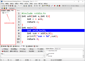 dev c++ 怎么调试？-dev c++中文调试