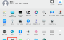 MAC系统如何查看打印机耗材余量-查看打印机耗材余量的方法