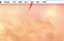 Mac系统如何使用脚本编辑器-Mac系统使用脚本编辑器的方法