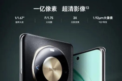 Bagaimana untuk menetapkan mod tetingkap kecil pada Honor X50Pro?