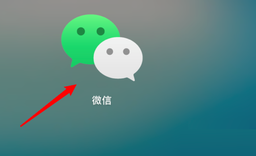 WeChat Mac でソリティアの登録を開始する方法 - WeChat Mac でソリティアの登録を開始する方法