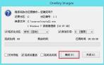 t410装win7
