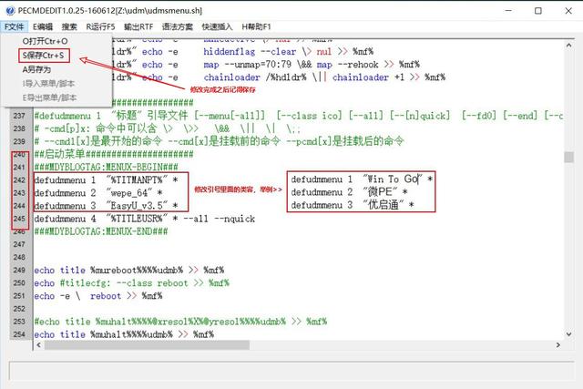 u盘可以做多系统启动盘