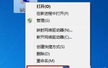win7秘钥