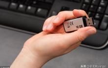 u盘错误无法读取