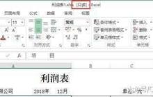 win7文件属性只读去不掉