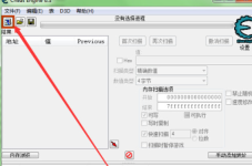 ce修改器使用教程-ce修改器可以修改哪些游戏